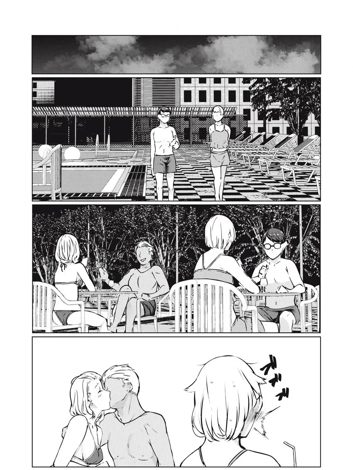 Ntrevenge Zinmanga X Chapter 39 Page 16