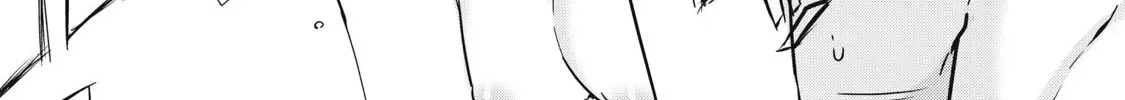 Ntrevenge Zinmanga X Chapter 39 Page 25