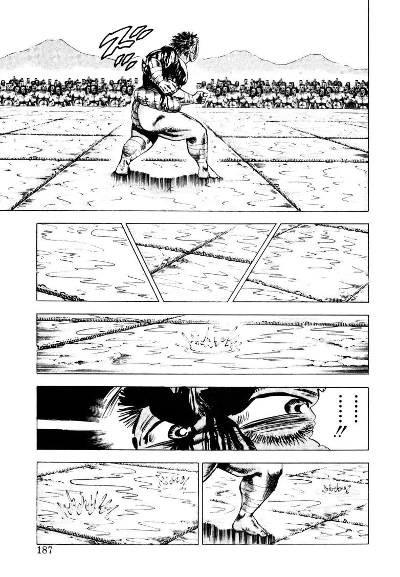 Sora Yori Takaku (Miyashita Akira) Zinmanga X Chapter 257 Page 9
