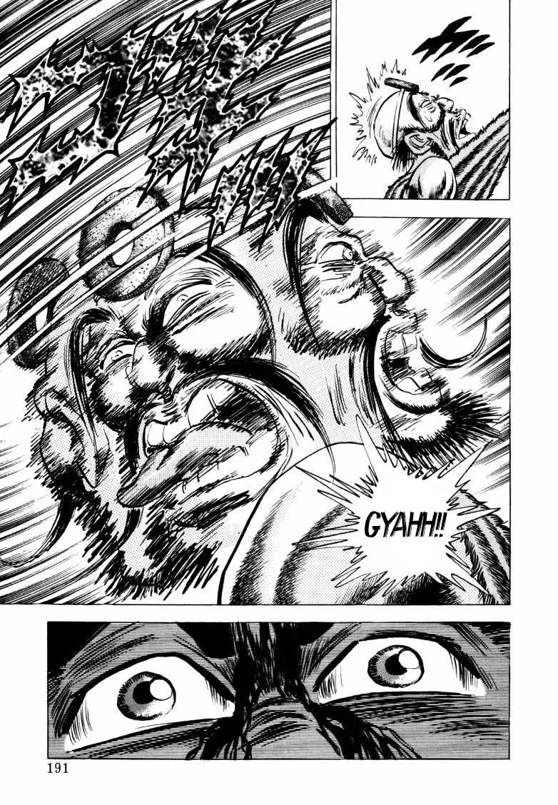 Sora Yori Takaku (Miyashita Akira) Zinmanga X Chapter 257 Page 13