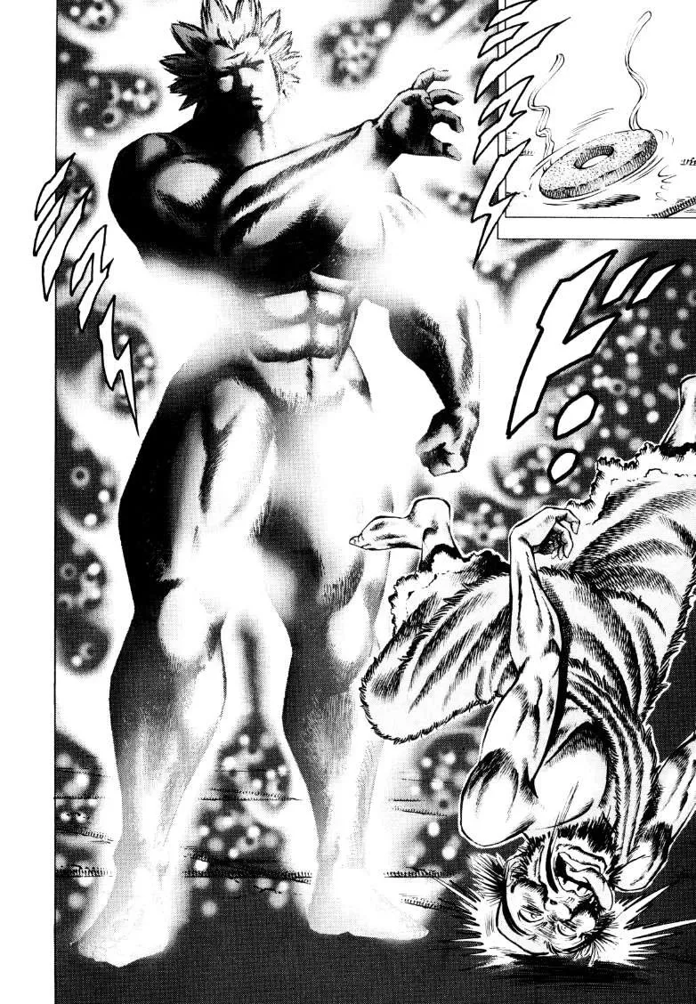 Sora Yori Takaku (Miyashita Akira) Zinmanga X Chapter 257 Page 14