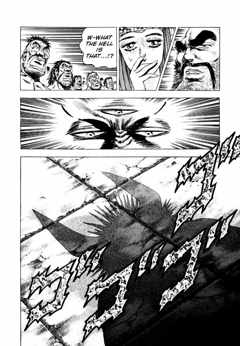 Sora Yori Takaku (Miyashita Akira) Zinmanga X Chapter 257 Page 16
