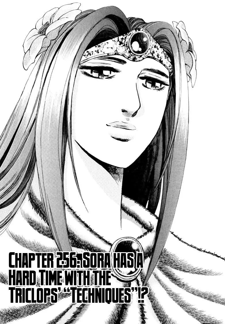 Sora Yori Takaku (Miyashita Akira) Zinmanga X Chapter 256 Page 2