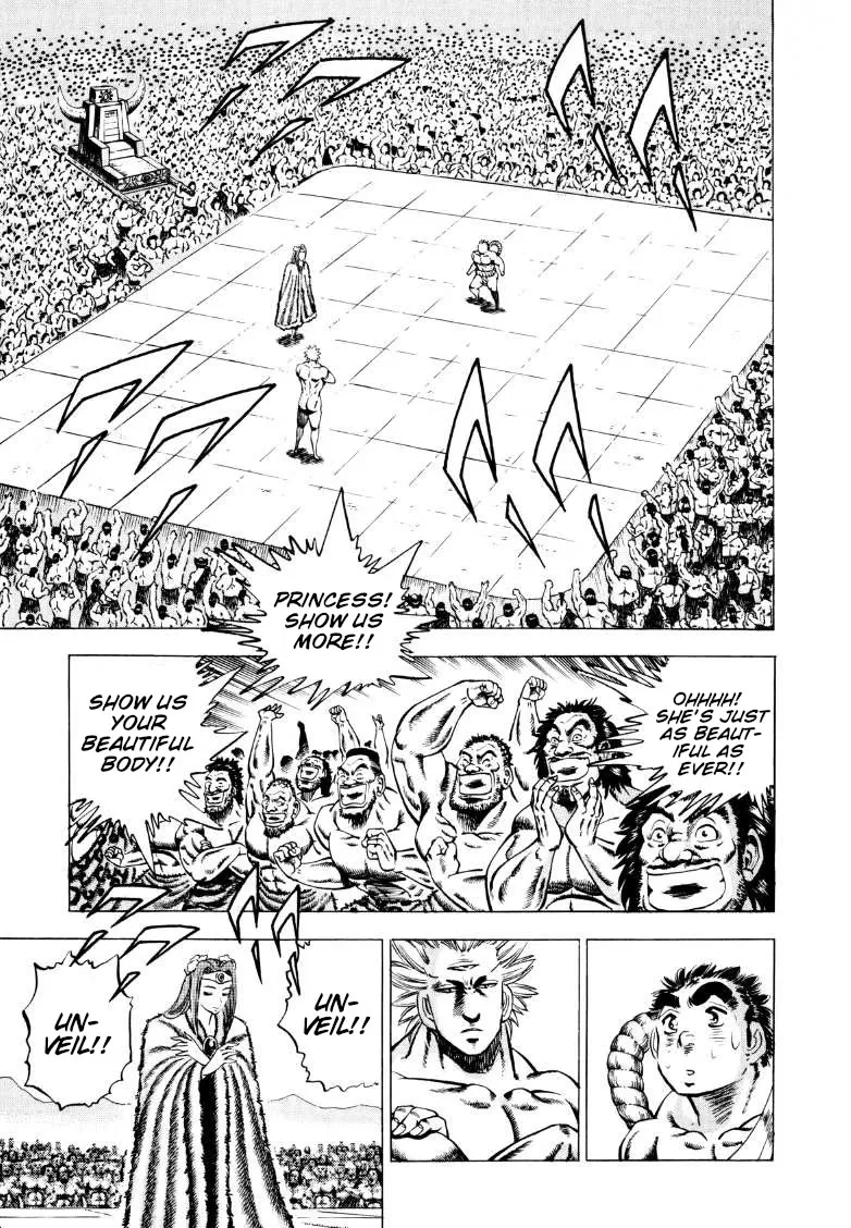 Sora Yori Takaku (Miyashita Akira) Zinmanga X Chapter 256 Page 3