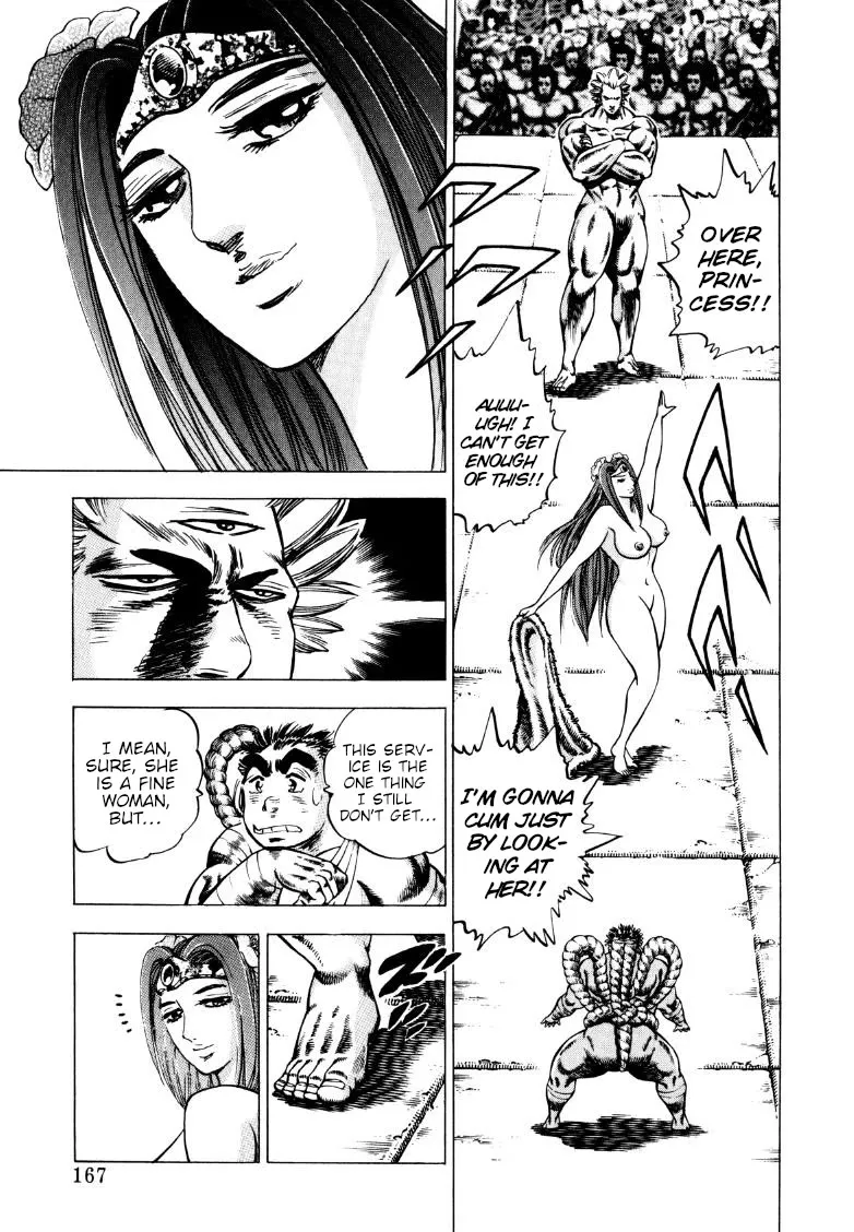 Sora Yori Takaku (Miyashita Akira) Zinmanga X Chapter 256 Page 5