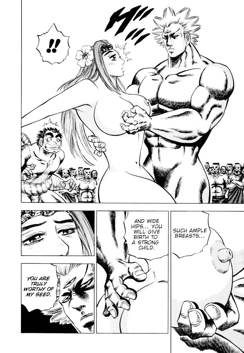 Sora Yori Takaku (Miyashita Akira) Zinmanga X Chapter 256 Page 6