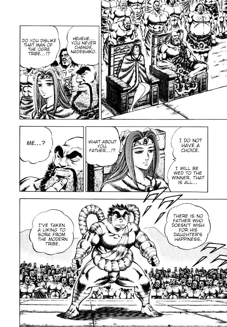 Sora Yori Takaku (Miyashita Akira) Zinmanga X Chapter 256 Page 8