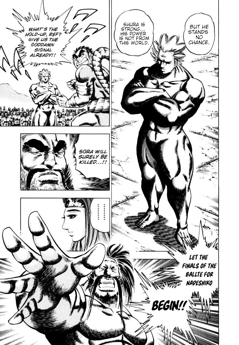 Sora Yori Takaku (Miyashita Akira) Zinmanga X Chapter 256 Page 9