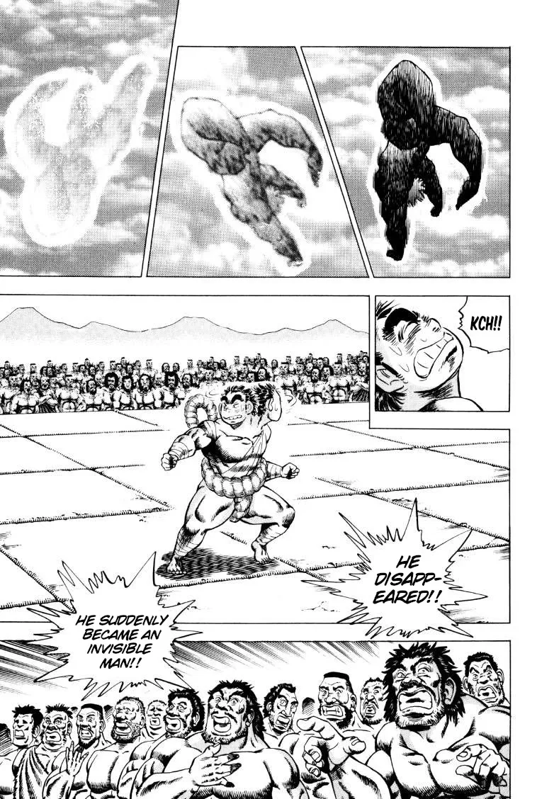 Sora Yori Takaku (Miyashita Akira) Zinmanga X Chapter 256 Page 11