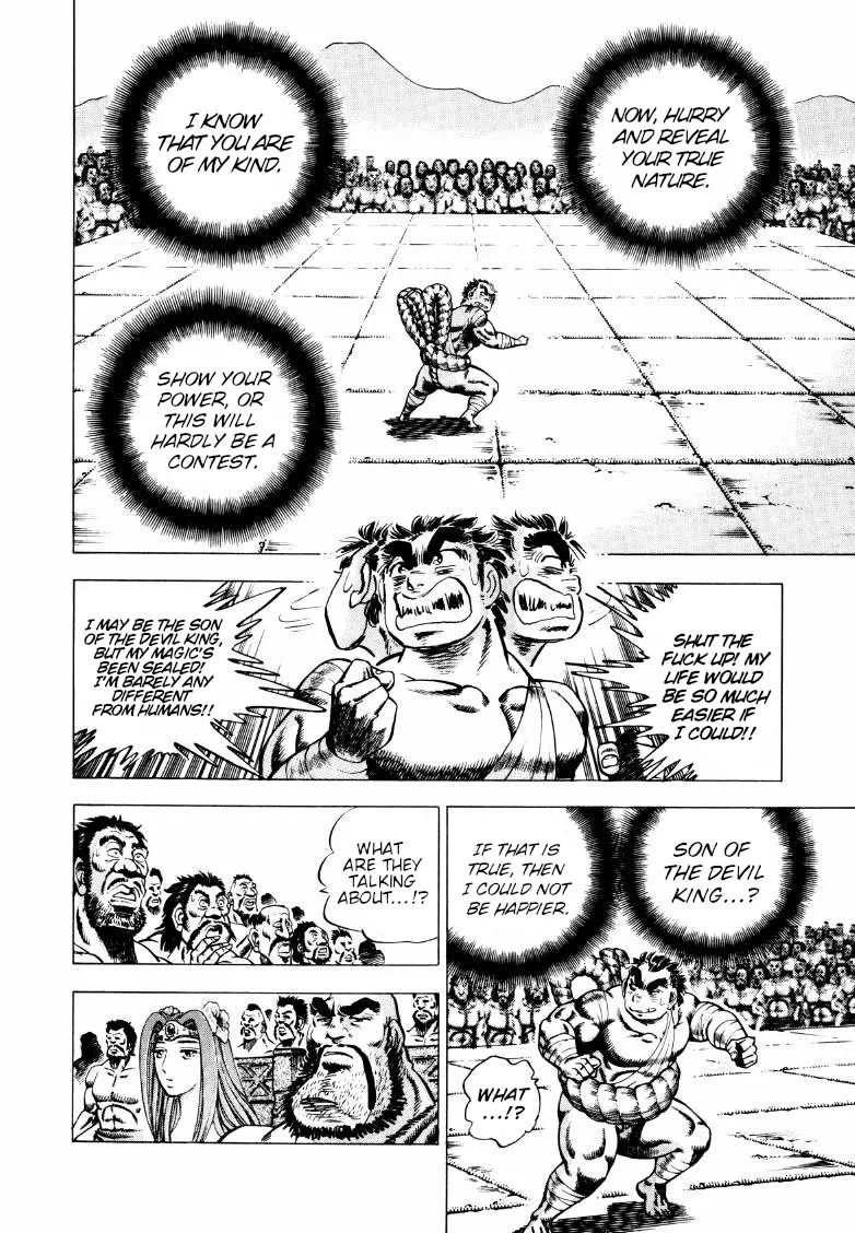 Sora Yori Takaku (Miyashita Akira) Zinmanga X Chapter 256 Page 12