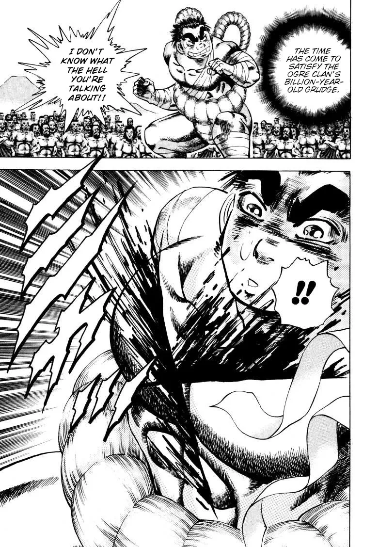 Sora Yori Takaku (Miyashita Akira) Zinmanga X Chapter 256 Page 13