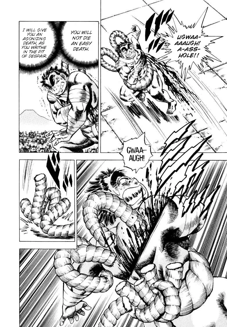 Sora Yori Takaku (Miyashita Akira) Zinmanga X Chapter 256 Page 14