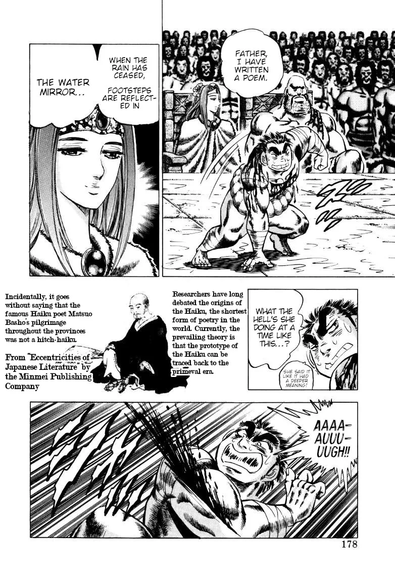 Sora Yori Takaku (Miyashita Akira) Zinmanga X Chapter 256 Page 16