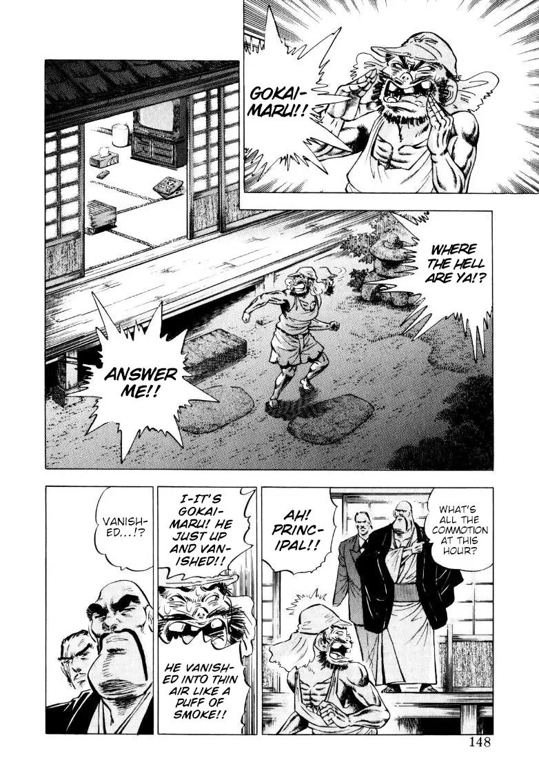 Sora Yori Takaku (Miyashita Akira) Zinmanga X Chapter 255 Page 2
