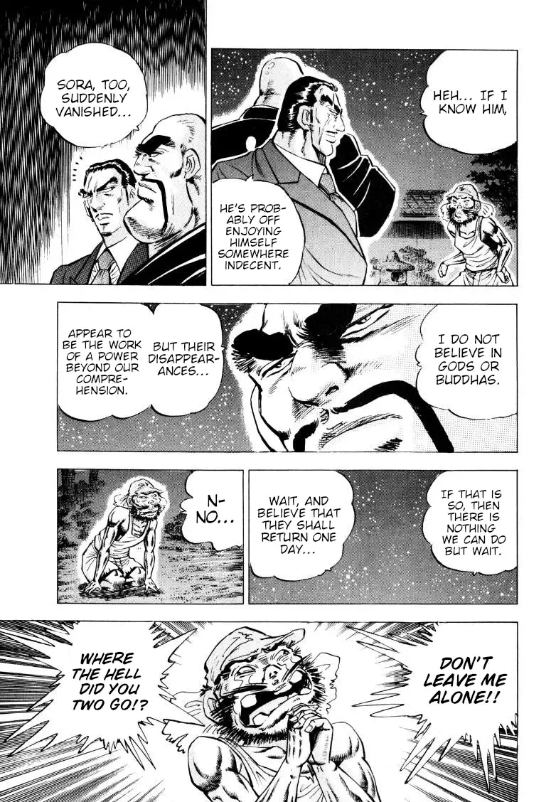 Sora Yori Takaku (Miyashita Akira) Zinmanga X Chapter 255 Page 3