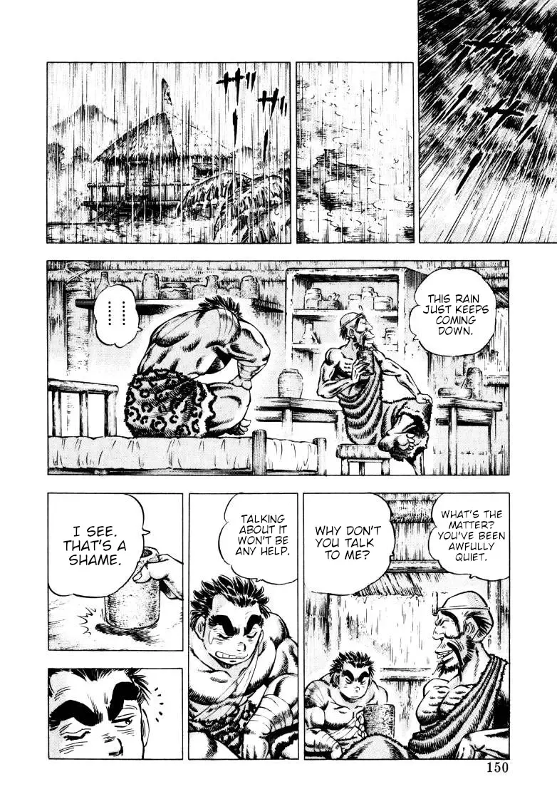 Sora Yori Takaku (Miyashita Akira) Zinmanga X Chapter 255 Page 4