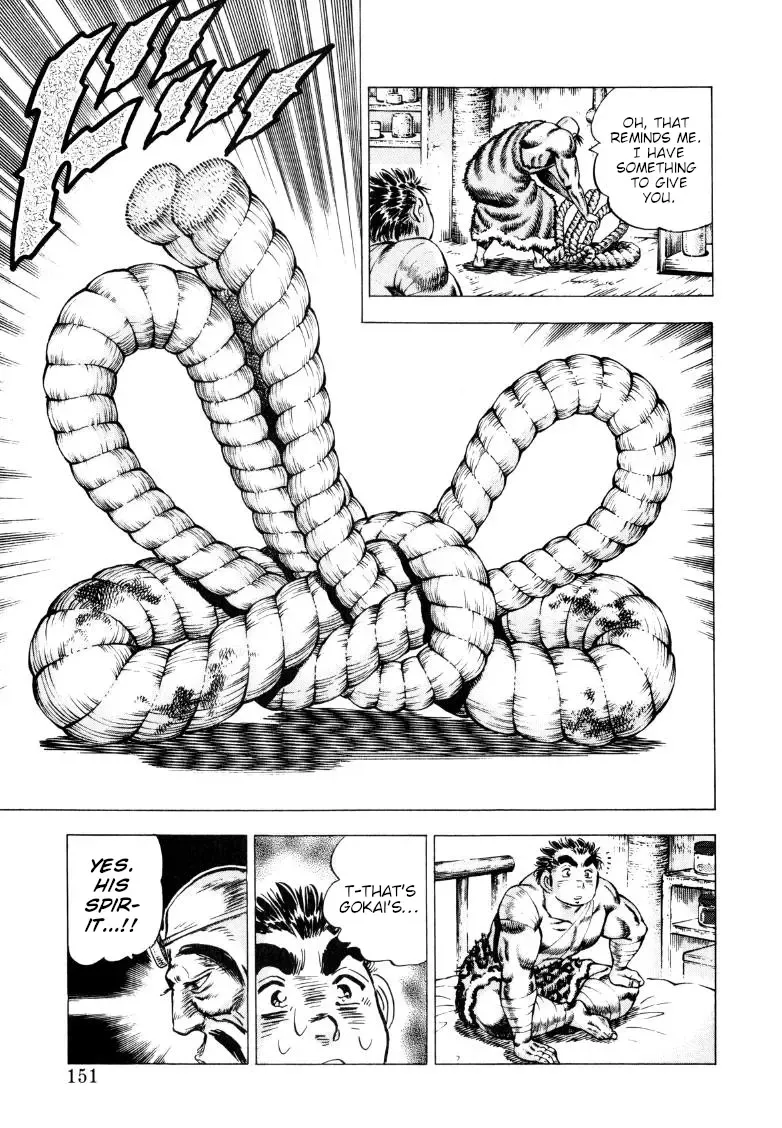 Sora Yori Takaku (Miyashita Akira) Zinmanga X Chapter 255 Page 5