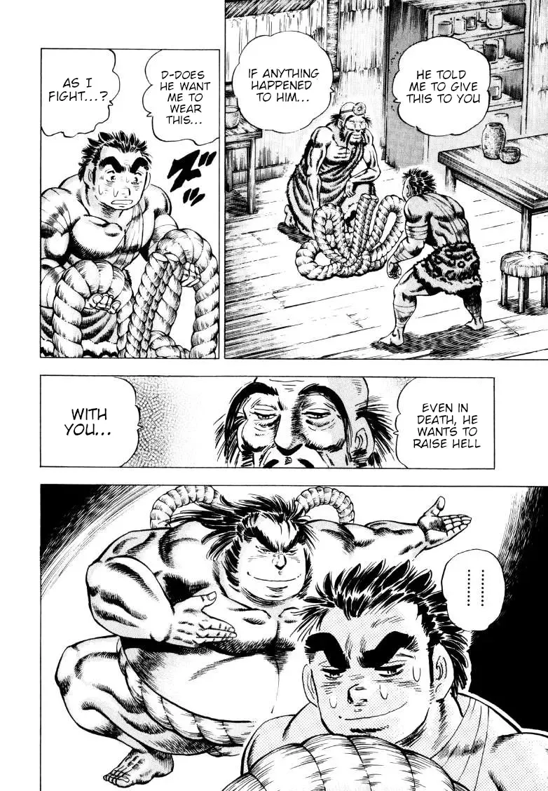 Sora Yori Takaku (Miyashita Akira) Zinmanga X Chapter 255 Page 6