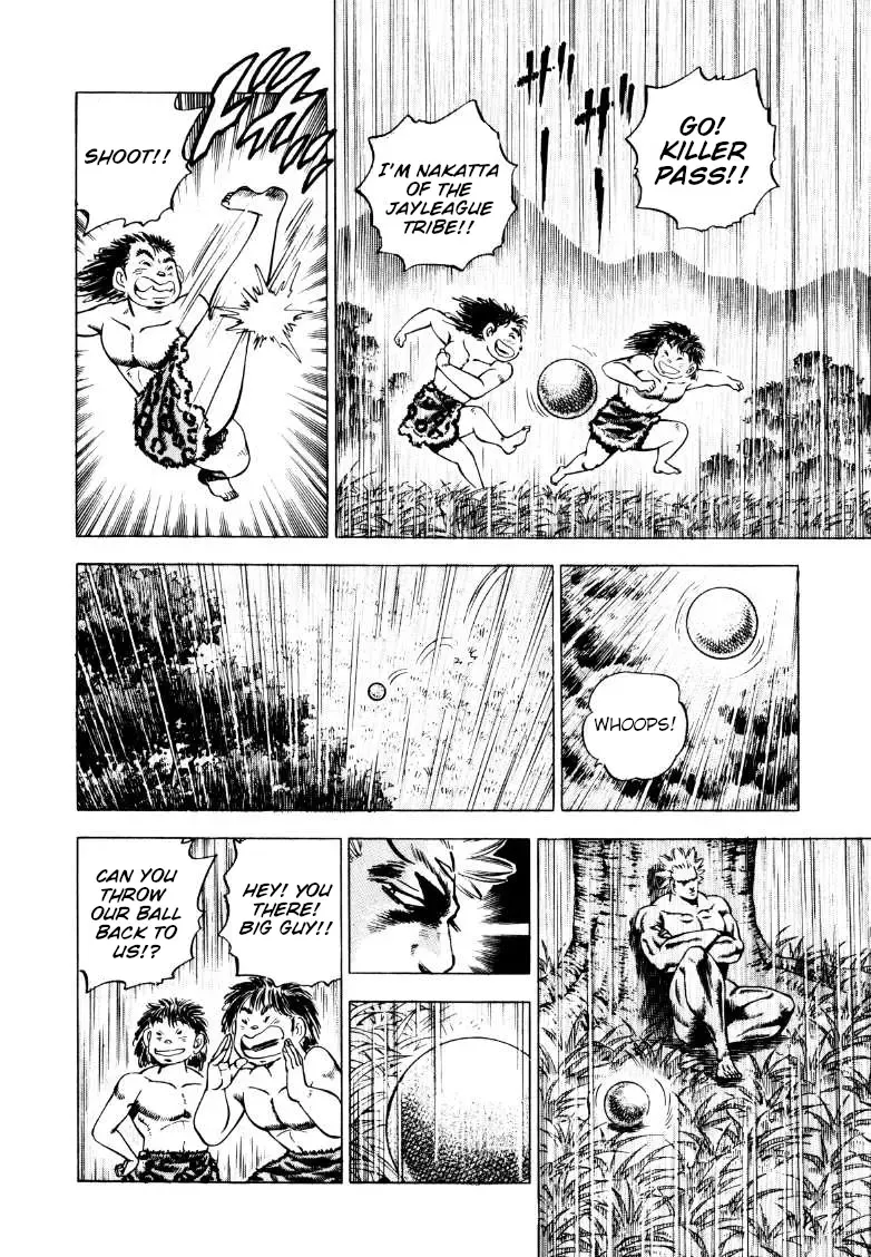 Sora Yori Takaku (Miyashita Akira) Zinmanga X Chapter 255 Page 8