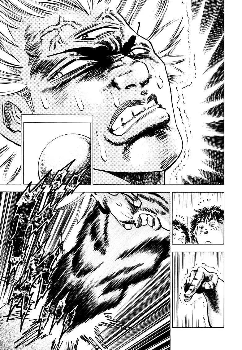 Sora Yori Takaku (Miyashita Akira) Zinmanga X Chapter 255 Page 9