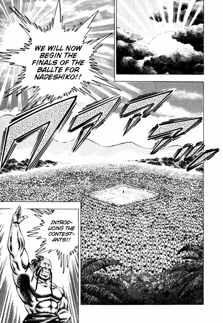 Sora Yori Takaku (Miyashita Akira) Zinmanga X Chapter 255 Page 13