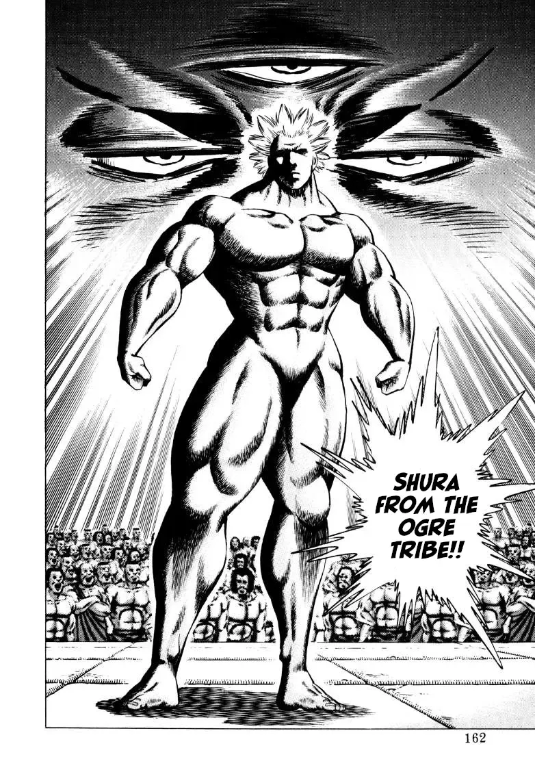 Sora Yori Takaku (Miyashita Akira) Zinmanga X Chapter 255 Page 15