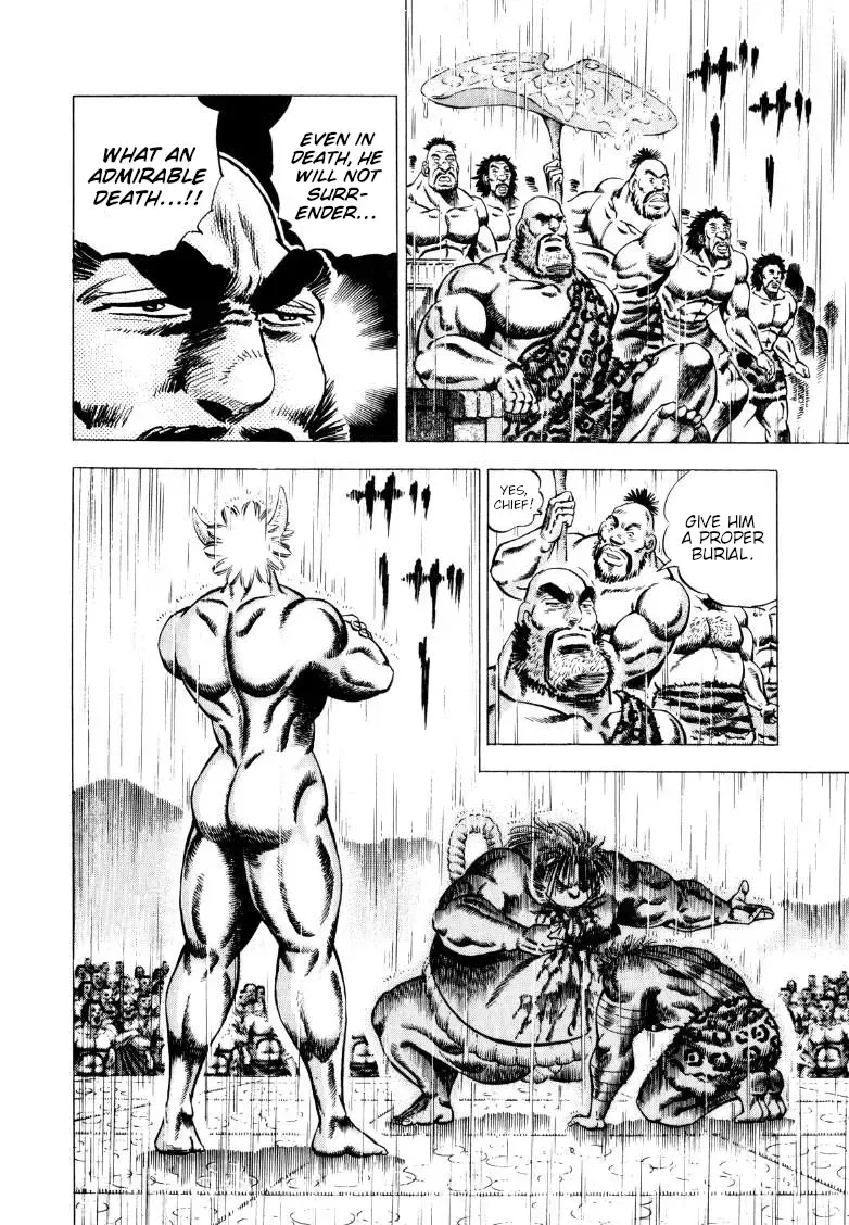 Sora Yori Takaku (Miyashita Akira) Zinmanga X Chapter 254 Page 3