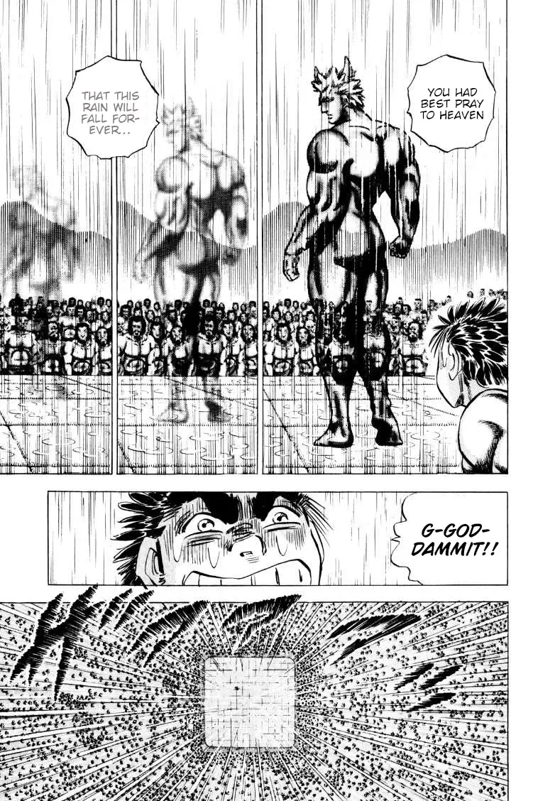 Sora Yori Takaku (Miyashita Akira) Zinmanga X Chapter 254 Page 6