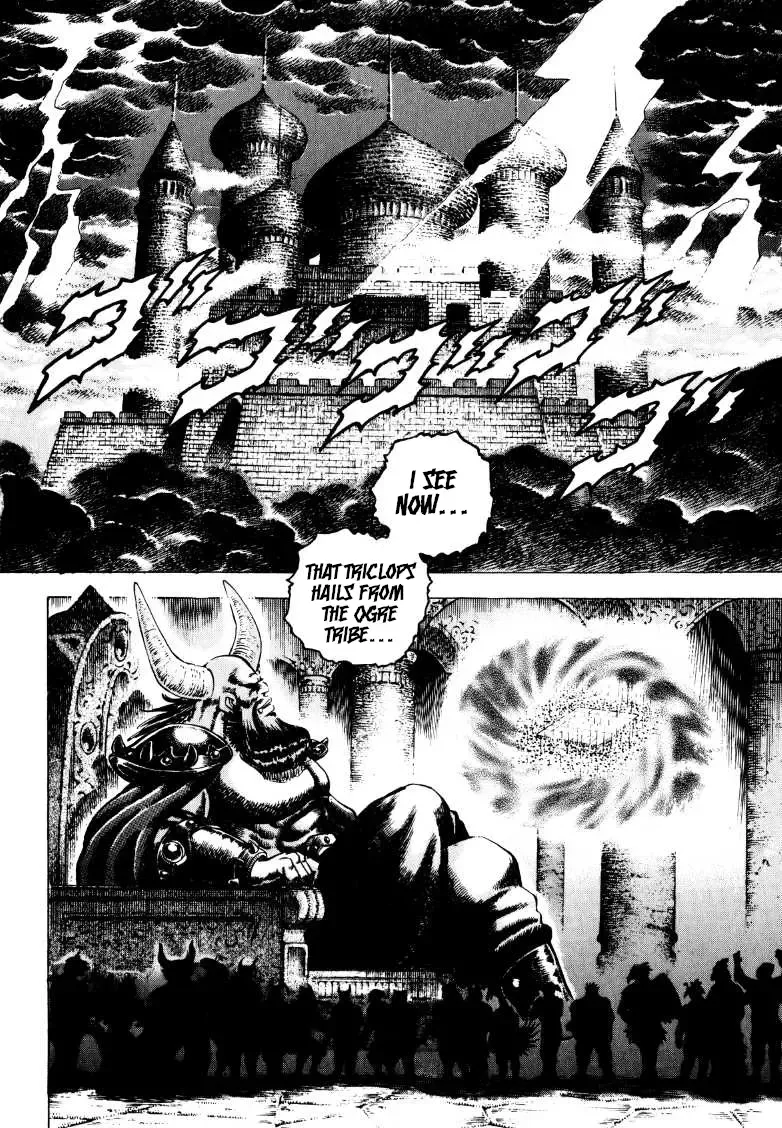 Sora Yori Takaku (Miyashita Akira) Zinmanga X Chapter 254 Page 7