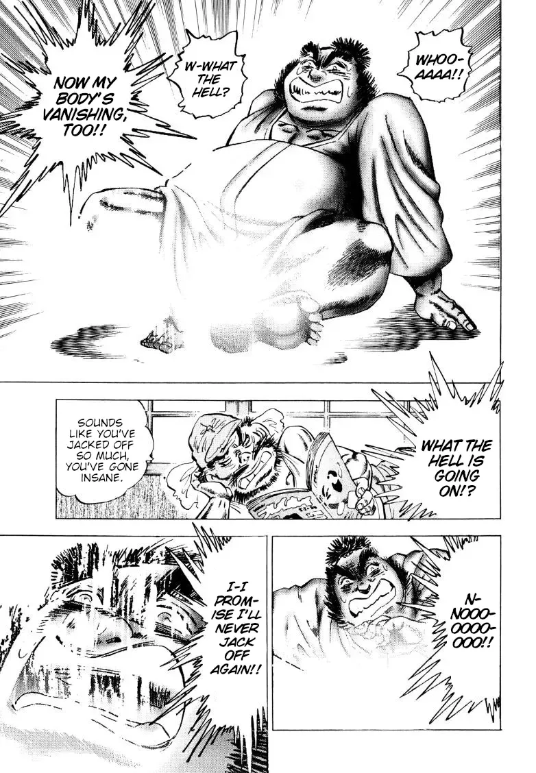 Sora Yori Takaku (Miyashita Akira) Zinmanga X Chapter 254 Page 14