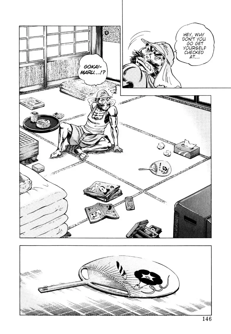 Sora Yori Takaku (Miyashita Akira) Zinmanga X Chapter 254 Page 15