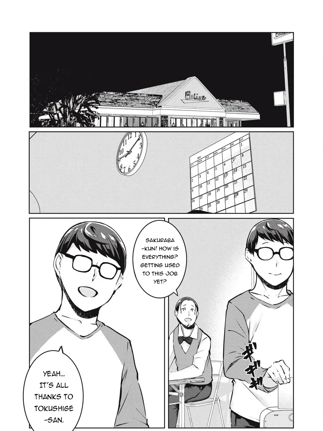 Ntrevenge Zinmanga X Chapter 33 Page 8