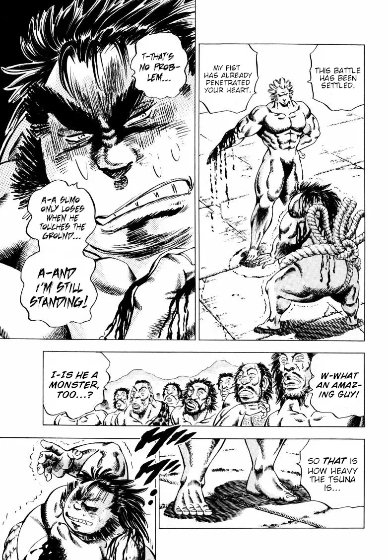 Sora Yori Takaku (Miyashita Akira) Zinmanga X Chapter 253 Page 3