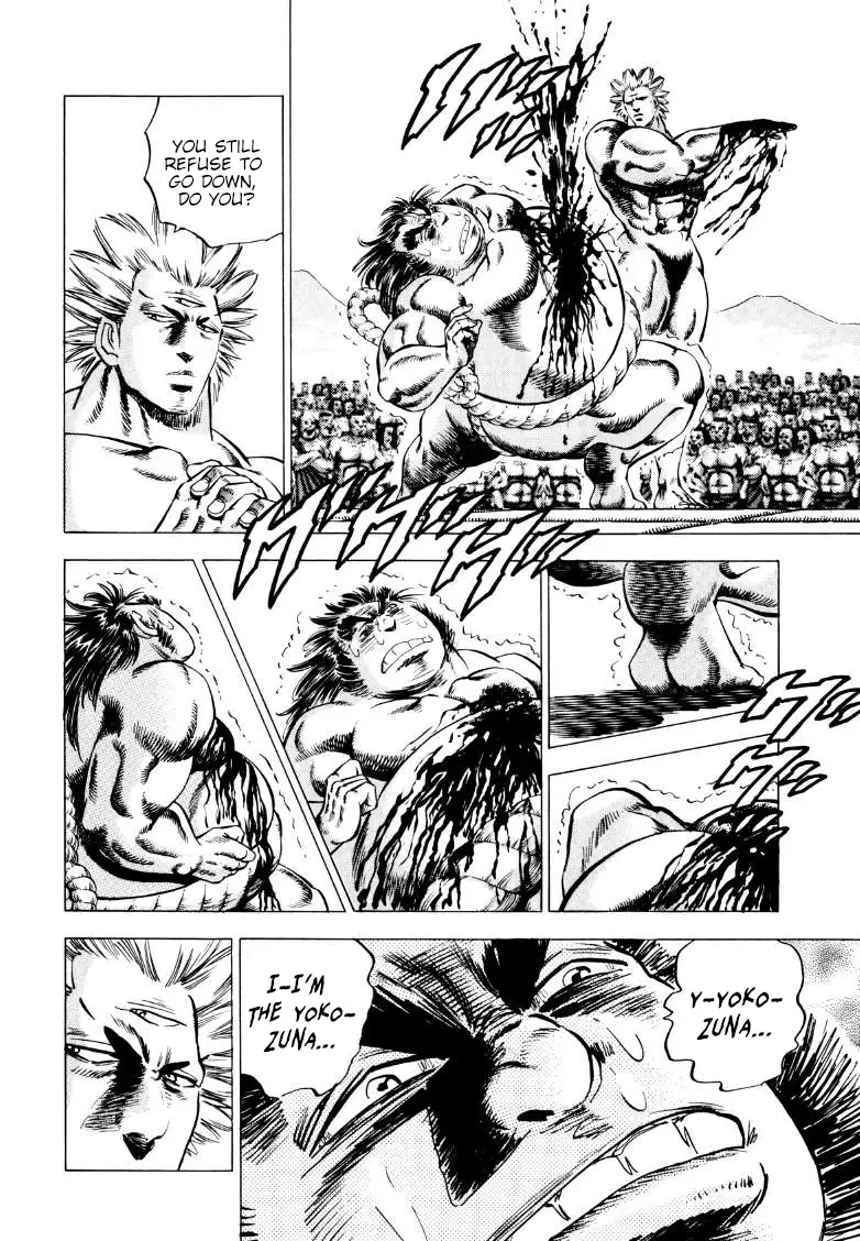 Sora Yori Takaku (Miyashita Akira) Zinmanga X Chapter 253 Page 6