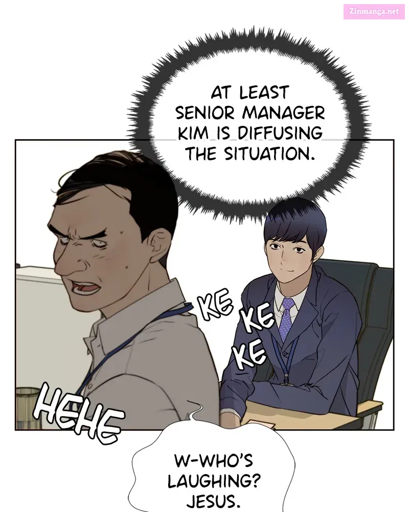 A Man's Man Zinmanga X Chapter 17 Page 27