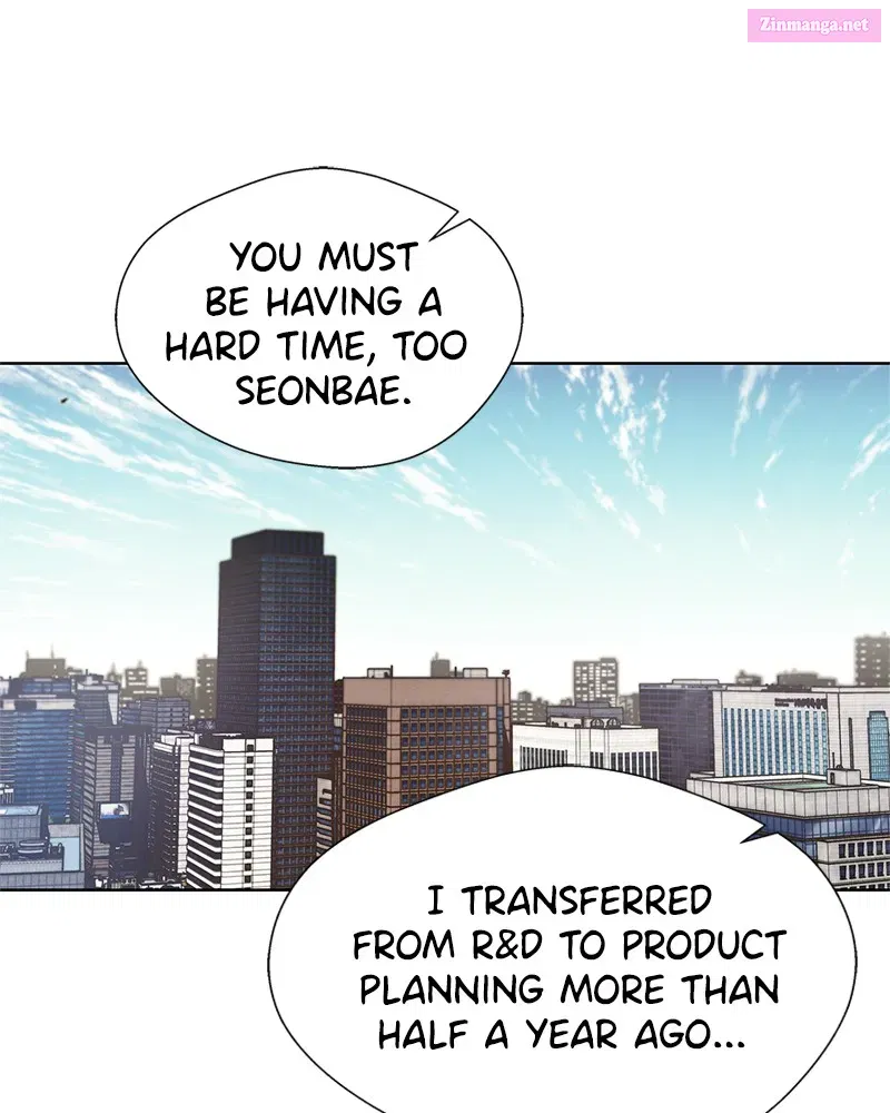A Man's Man Zinmanga X Chapter 17 Page 78
