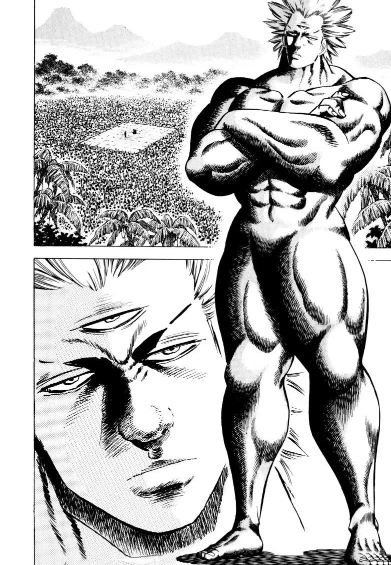 Sora Yori Takaku (Miyashita Akira) Zinmanga X Chapter 252 Page 3