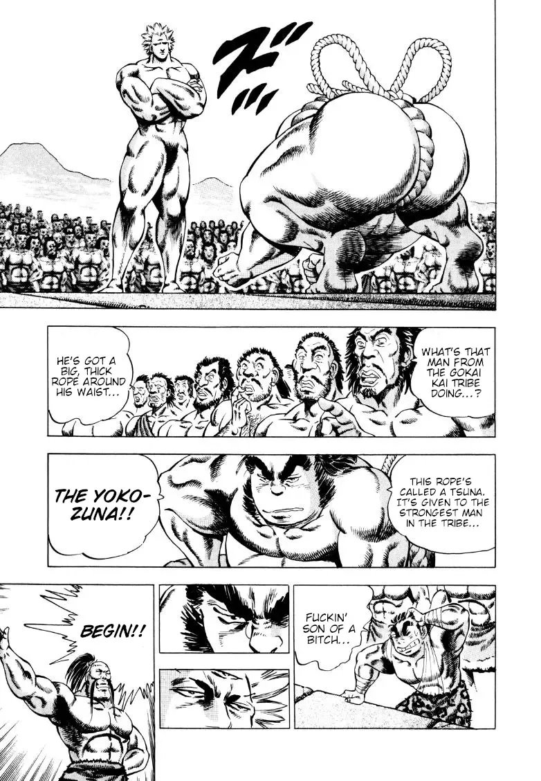 Sora Yori Takaku (Miyashita Akira) Zinmanga X Chapter 252 Page 4