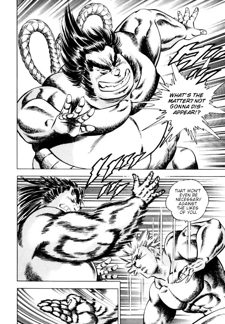 Sora Yori Takaku (Miyashita Akira) Zinmanga X Chapter 252 Page 5
