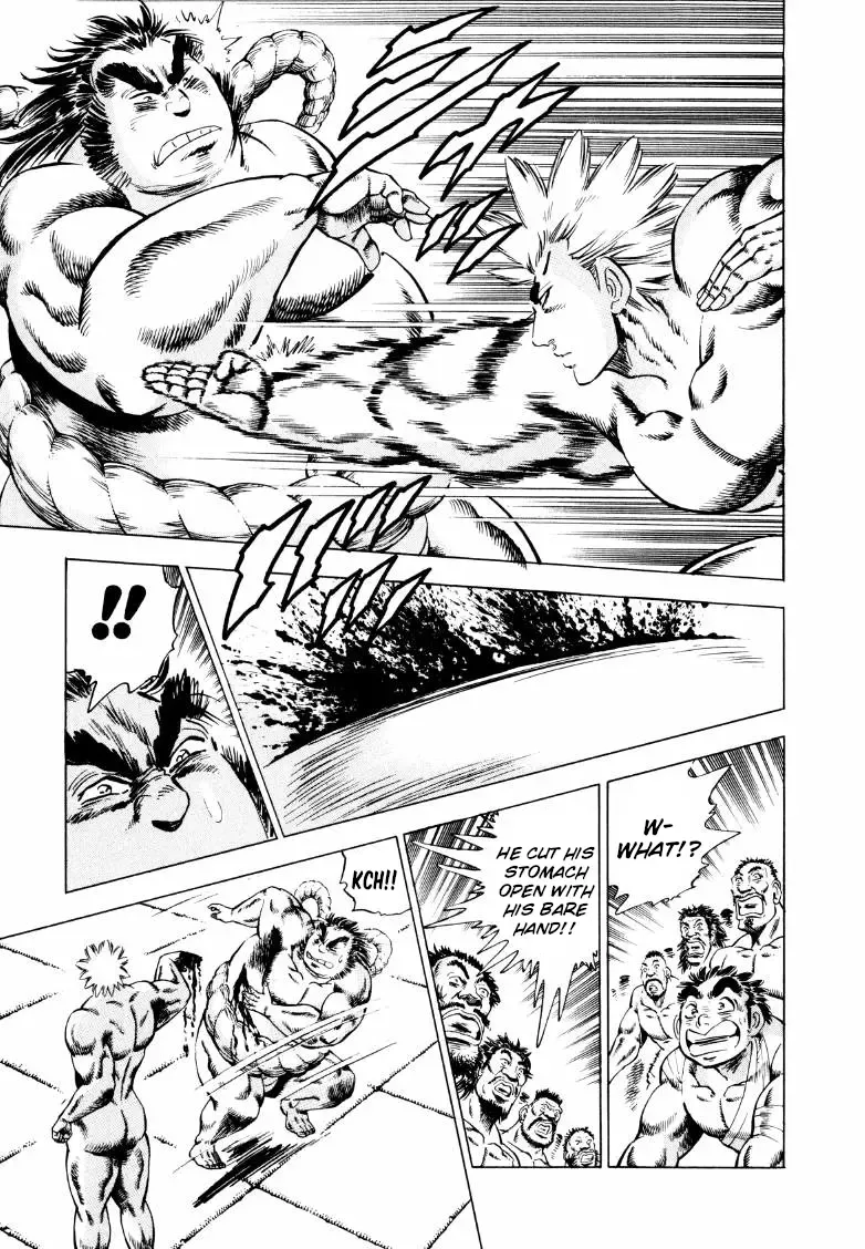 Sora Yori Takaku (Miyashita Akira) Zinmanga X Chapter 252 Page 6