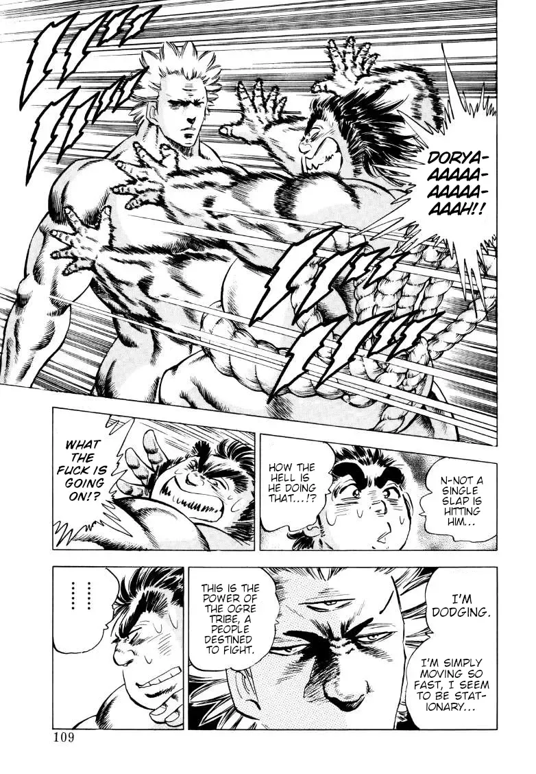 Sora Yori Takaku (Miyashita Akira) Zinmanga X Chapter 252 Page 10