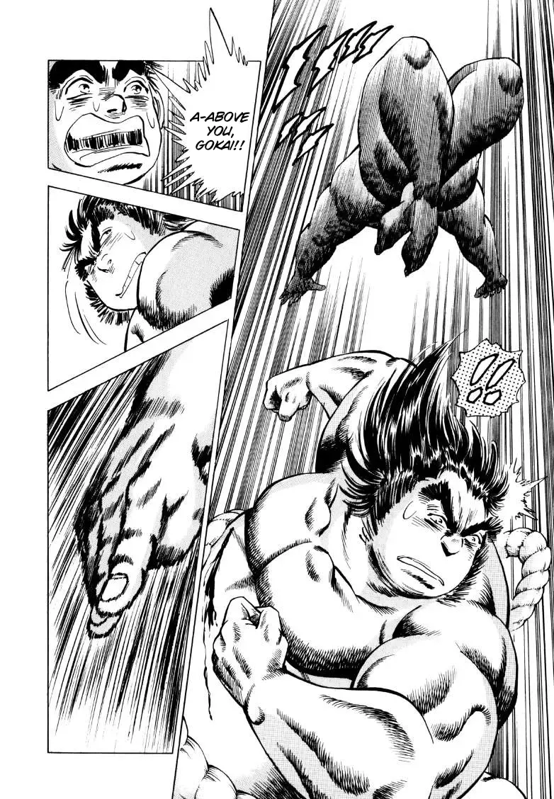 Sora Yori Takaku (Miyashita Akira) Zinmanga X Chapter 252 Page 13