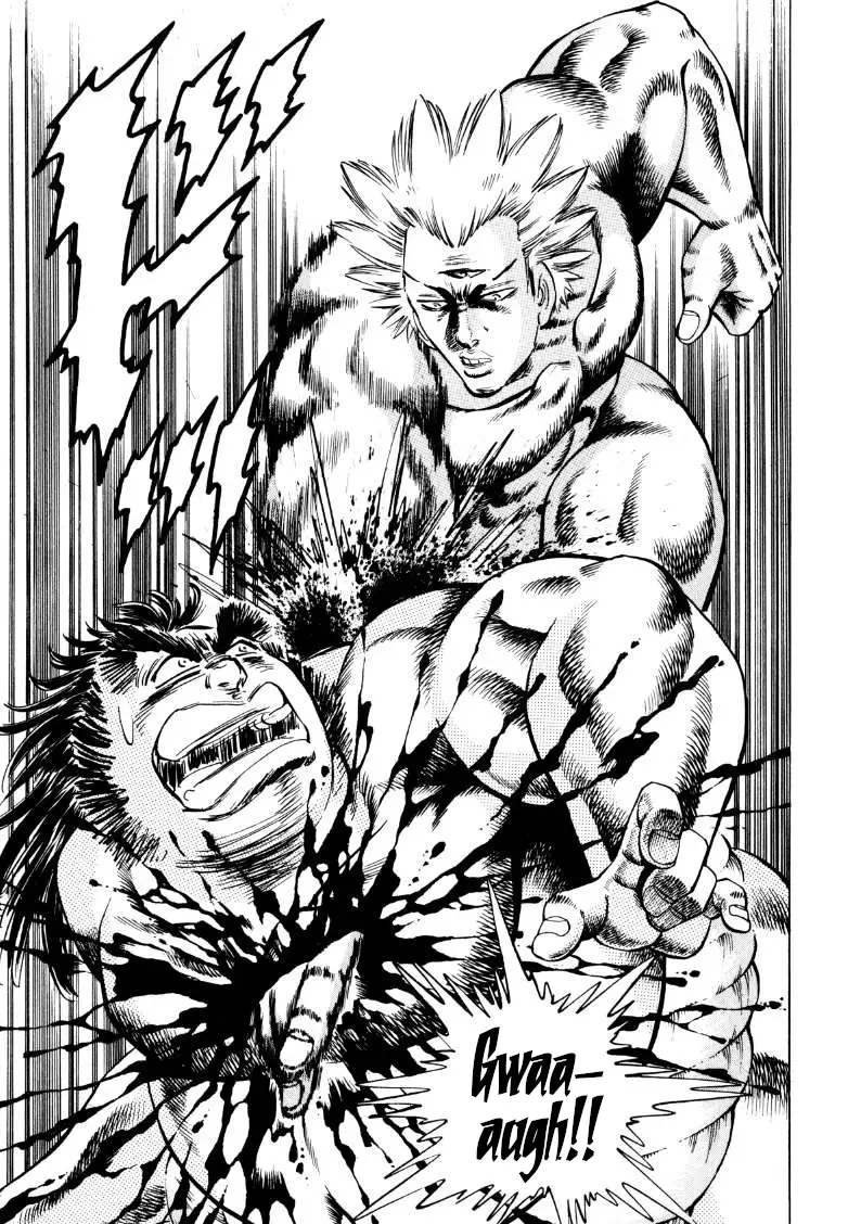 Sora Yori Takaku (Miyashita Akira) Zinmanga X Chapter 252 Page 14