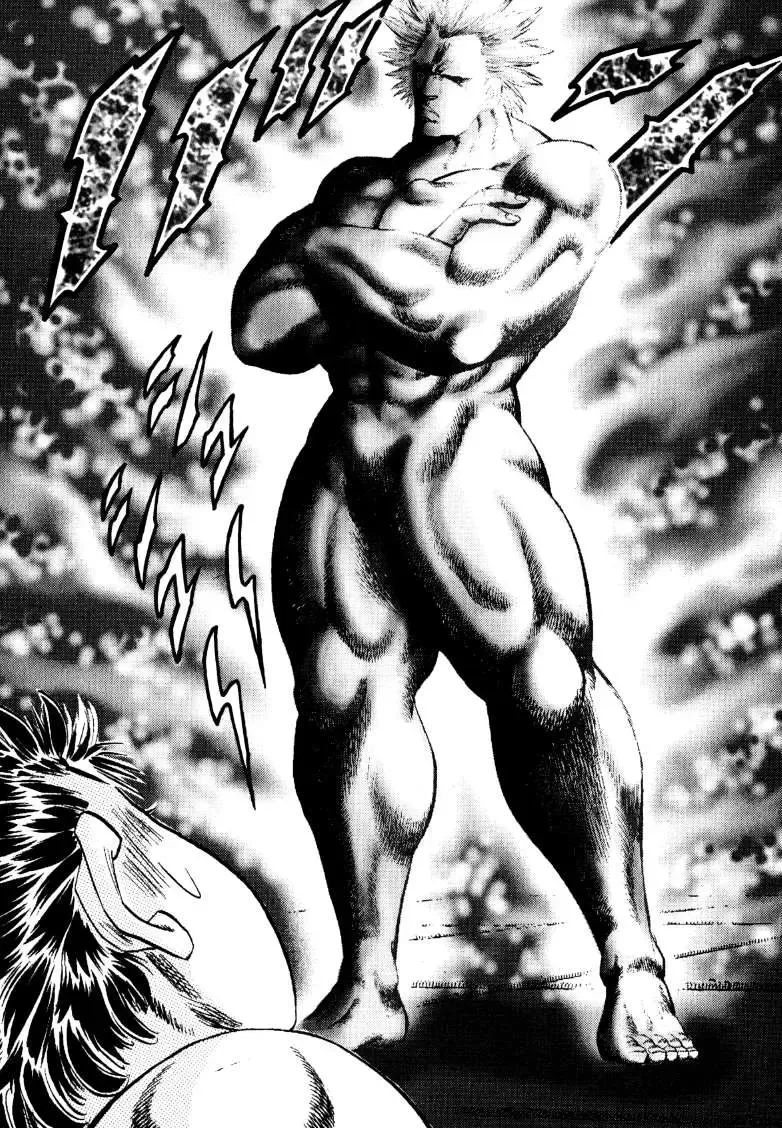 Sora Yori Takaku (Miyashita Akira) Zinmanga X Chapter 251 Page 9