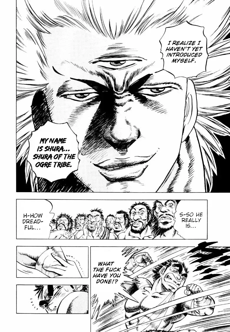 Sora Yori Takaku (Miyashita Akira) Zinmanga X Chapter 251 Page 10
