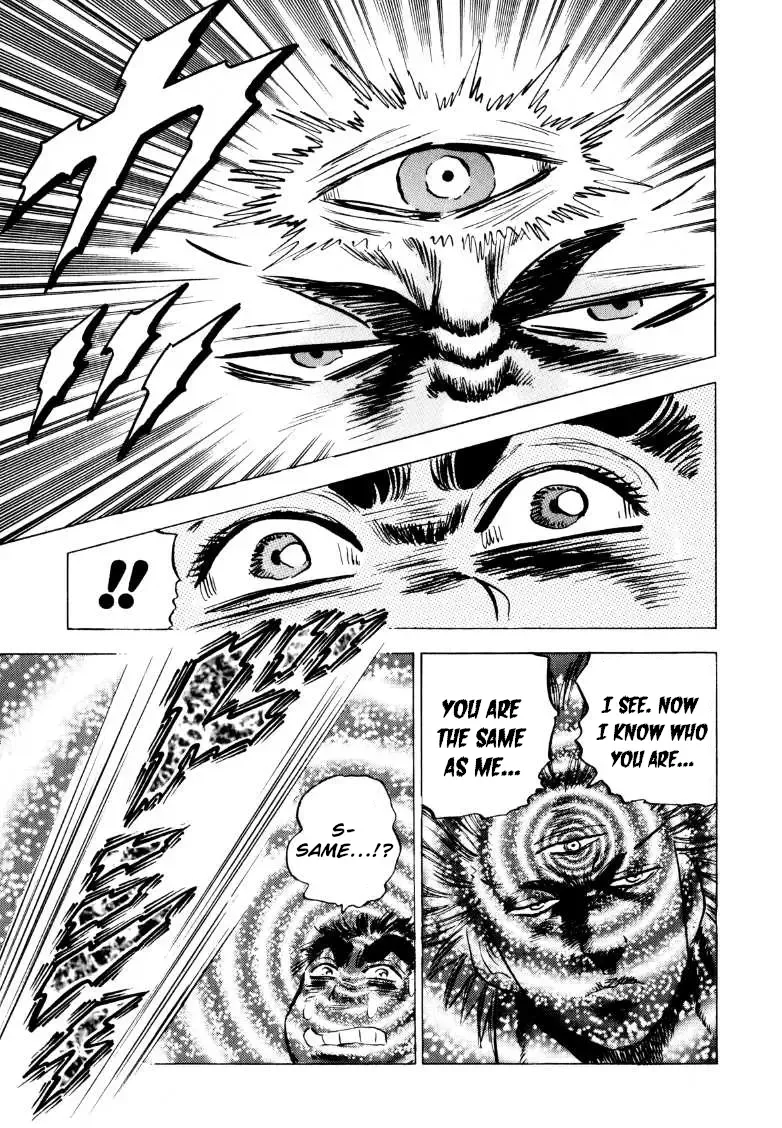 Sora Yori Takaku (Miyashita Akira) Zinmanga X Chapter 251 Page 13