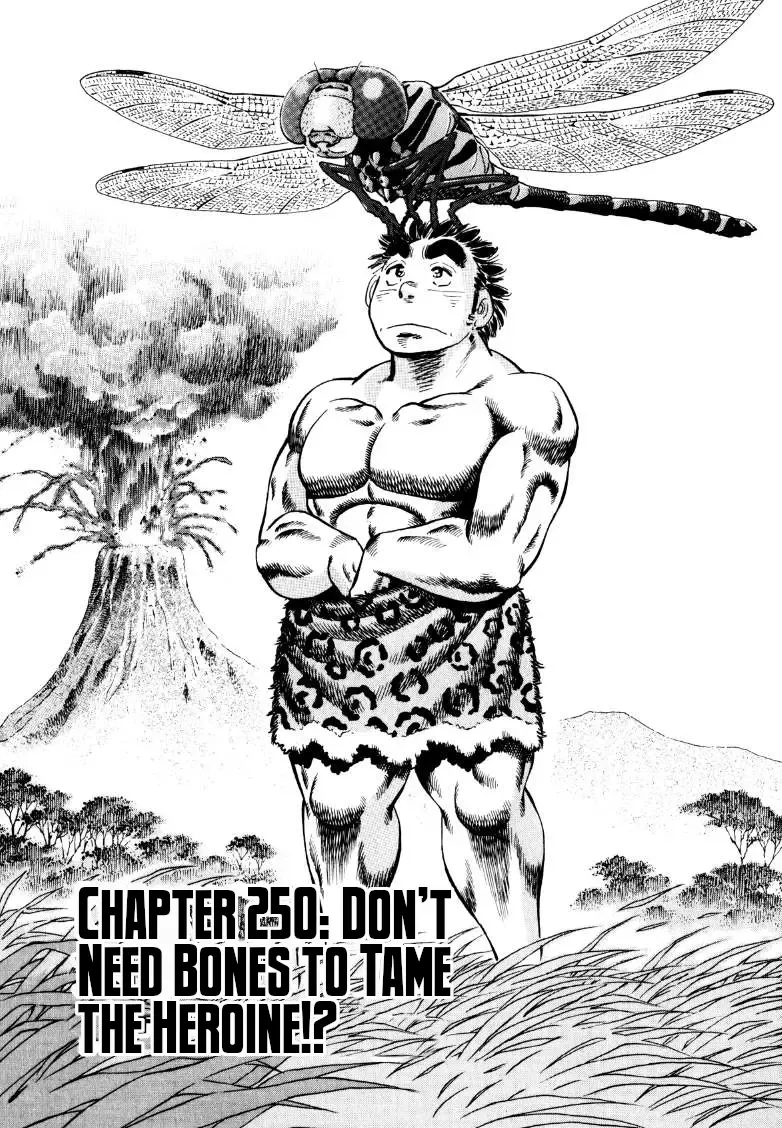 Sora Yori Takaku (Miyashita Akira) Zinmanga X Chapter 250 Page 1