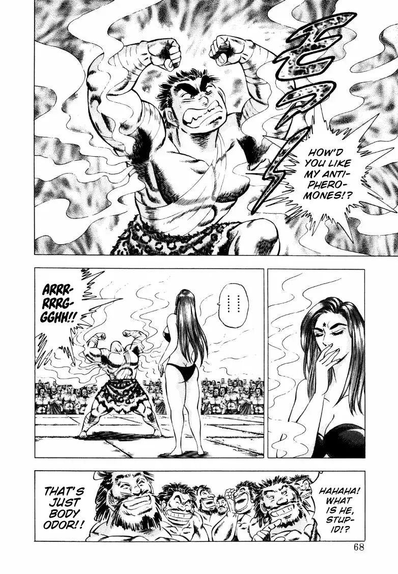 Sora Yori Takaku (Miyashita Akira) Zinmanga X Chapter 250 Page 2
