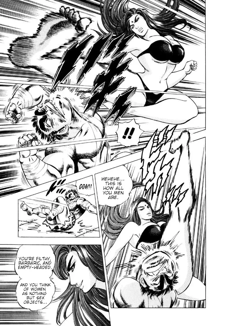 Sora Yori Takaku (Miyashita Akira) Zinmanga X Chapter 250 Page 3