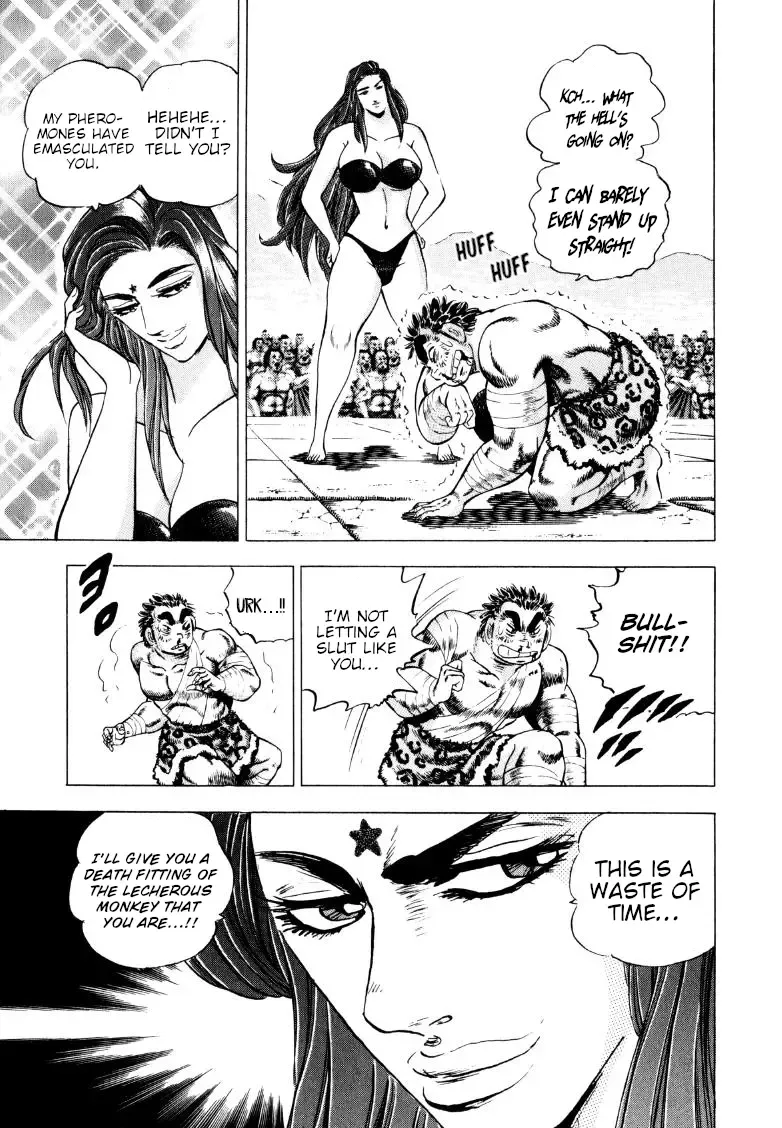 Sora Yori Takaku (Miyashita Akira) Zinmanga X Chapter 250 Page 5